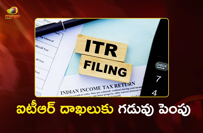 ITR Filing Taxpayers Can File Belated Returns With Penalty by December 31 ITR Filing Taxpayers Can File Belated Returns With Penalty by December 31