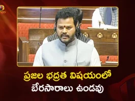 IndiGo Being Held Accountable, Civil Aviation Minister Ram Mohan Naidu in Lok Sabha