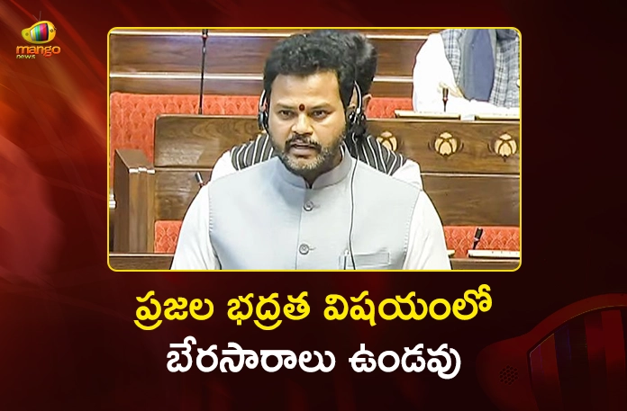 IndiGo Being Held Accountable, Civil Aviation Minister Ram Mohan Naidu in Lok Sabha IndiGo Being Held Accountable, Civil Aviation Minister Ram Mohan Naidu in Lok Sabha