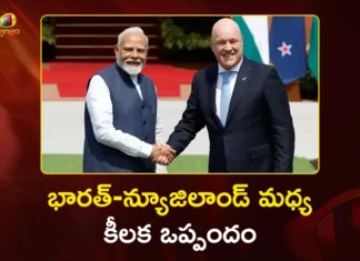 India-New Zealand Conclude Historic FTA Negotiations, Lower Tariffs on 95% of Kiwi Goods