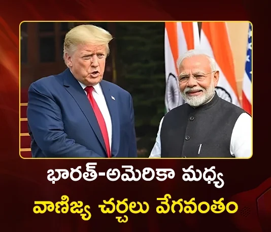 India, US Trade Talks to Resume From December 10 in Delhi, Target Set at 500 Billion Dollars by 2030