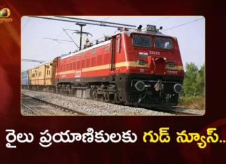 రైలు ప్రయాణికులకు గుడ్ న్యూస్.. ఇకపై 10గంటల ముందే రిజర్వేషన్ చార్ట్ Indian Railways Ready to Prepare Reservation Charts 10 Hours Before Train Departure