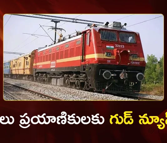 Indian Railways Ready to Prepare Reservation Charts 10 Hours Before Train Departure