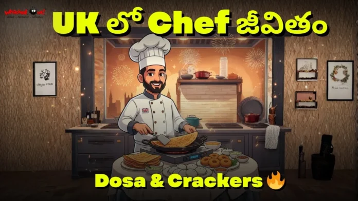 Indian Restaurant Chef Life in UK Indian Restaurant Chef Life in UK