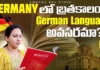 Is German Language Mandatory to Settle in Germany