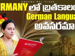 Is German Language Mandatory to Settle in Germany