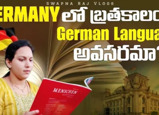 Is German Language Mandatory to Settle in Germany