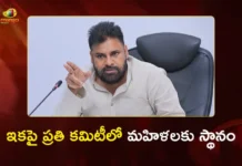 Jana Sena Chief Pawan Kalyan Orders 5-Member Committee, Prioritizing Women's Participation