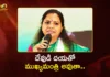 Kalvakuntla Kavitha Issues Legal Notices to MLAs Maheshwar Reddy and Krishna Rao