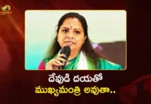 Kalvakuntla Kavitha Issues Legal Notices to MLAs Maheshwar Reddy and Krishna Rao