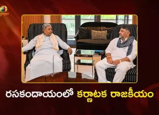 Karnataka CM Siddaramaiah Visits Dy CM DK Shivakumar's Residence For Breakfast
