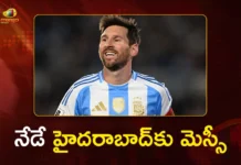 నేడే హైదరాబాద్కు మెస్సీ రాక.. సీఎం రేవంత్ రెడ్డి టీంతో ఎగ్జిబిషన్ మ్యాచ్ Lionel Messi To Arrive in Hyderabad Today For Exhibition Match Against CM Revanth Reddy's Team
