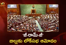 లోక్సభలో కీలక పరిణామం.. ‘జీ-రామ్-జీ’ బిల్లుకు ఆమోదం, ప్రతిపక్షాల నిరసన Lok Sabha Passes G-RAM-G Bill Rural Employment Guarantee Increased to 125 Days