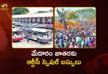 మేడారం జాతరకు ఆర్టీసీ స్పెషల్ బస్సులు Medaram Jathara 2025 TGSRTC to Run Special Buses From BHEL Depot
