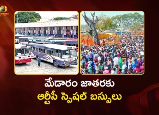 Medaram Jathara 2025 TGSRTC to Run Special Buses From BHEL Depot