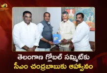 సీఎం చంద్రబాబును కలిసిన తెలంగాణ మంత్రి కోమటిరెడ్డి Minister Komatireddy Venkat Reddy Meets AP CM Chandrababu To Invite For Telangana Global Summit