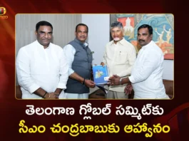 Minister Komatireddy Venkat Reddy Meets AP CM Chandrababu To Invite For Telangana Global Summit