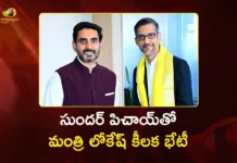 గూగుల్ సీఈవో సుందర్ పిచాయ్తో మంత్రి లోకేష్ కీలక భేటీ Minister Lokesh Meets Google CEO Sundar Pichai, Urges Investment in AP Drone City