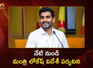 Minister Nara Lokesh Embarks on 5-Day Tour of US and Canada to Attract Investments For AP