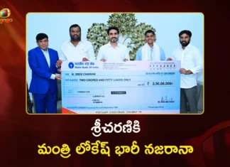 Minister Nara Lokesh Hands Over Rs.2.5 Cr Reward to World Cup Winning Cricketer Shree Charani