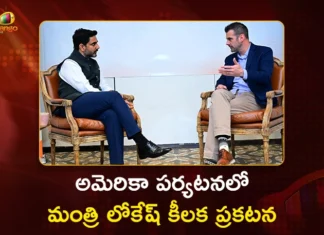 Minister Nara Lokesh Pushes For Early Launch of Creative Land Project in Amaravati