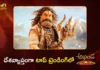 NBK Fans Demand Dec 12 Release as Akhanda 2 Trends Across India