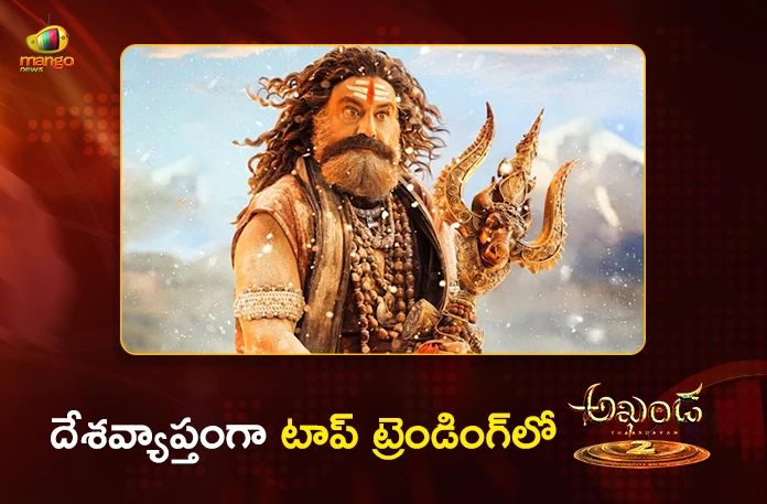 NBK Fans Demand Dec 12 Release as Akhanda 2 Trends Across India NBK Fans Demand Dec 12 Release as Akhanda 2 Trends Across India