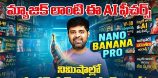 Nano Banana Pro - Amazing Telugu Thumbnails in Minutes with AI Tool