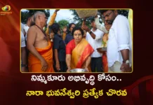 Nara Bhuvaneswari Launches Several Developmental Works at Nimmakuru Today