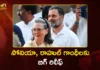 National Herald Case Delhi Court Refuses ED Chargesheet, Relief For Sonia and Rahul Gandhi