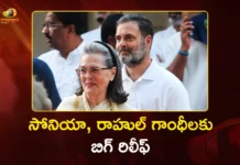 National Herald Case Delhi Court Refuses ED Chargesheet, Relief For Sonia and Rahul Gandhi