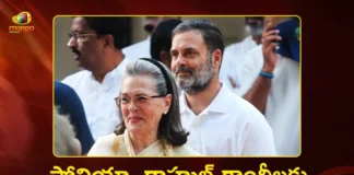 National Herald Case Delhi Court Refuses ED Chargesheet, Relief For Sonia and Rahul Gandhi