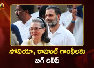 National Herald Case Delhi Court Refuses ED Chargesheet, Relief For Sonia and Rahul Gandhi