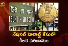 National Herald Case Delhi HC Issues Notice to Sonia and Rahul Gandhi on ED's Appeal