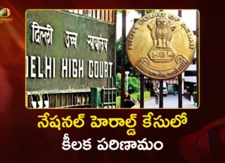 National Herald Case Delhi HC Issues Notice to Sonia and Rahul Gandhi on ED's Appeal