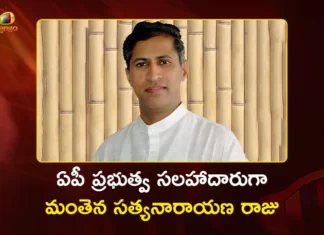 Naturopathy Expert Dr. Manthena Satyanarayana Raju Appointed as Advisor to AP Govt