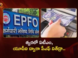 PF Withdrawal via ATM, UPI by March 2026 - Union Minister Mansukh Mandaviya