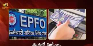PF Withdrawal via ATM, UPI by March 2026 - Union Minister Mansukh Mandaviya