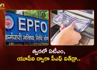 PF Withdrawal via ATM, UPI by March 2026 - Union Minister Mansukh Mandaviya