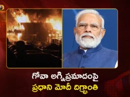 PM Modi Announces Rs.2 Lakh Ex-Gratia For Deceased Families of Goa Nightclub Fire Mashup