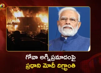 PM Modi Announces Rs.2 Lakh Ex-Gratia For Deceased Families of Goa Nightclub Fire Mashup