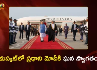 ఒమన్ చేరుకున్న ప్రధాని మోదీ, నేడు సుల్తాన్తో కీలక భేటీ PM Modi Arrives in Oman, Set to Hold Strategic Talks With Sultan Haitham bin Tarik Today