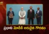 PM Modi Conferred With Ethiopia’s Highest Civilian Award by PM Abiy Ahmed