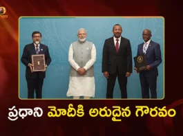 PM Modi Conferred With Ethiopia’s Highest Civilian Award by PM Abiy Ahmed