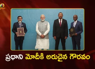 PM Modi Conferred With Ethiopia’s Highest Civilian Award by PM Abiy Ahmed