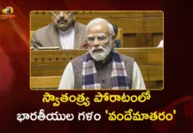 PM Modi Delivers Key Address in Parliament During Vande Mataram 150th Anniversary Celebrations