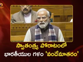 PM Modi Delivers Key Address in Parliament During Vande Mataram 150th Anniversary Celebrations
