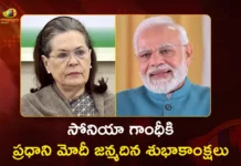 PM Modi Extends Birthday Wishes to Former Congress President Sonia Gandhi