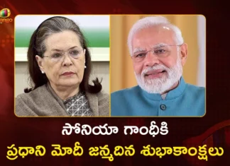PM Modi Extends Birthday Wishes to Former Congress President Sonia Gandhi