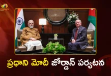 ప్రధాని మోదీ జోర్డాన్ పర్యటన.. కుదిరిన పలు కీలక ఒప్పందాలు PM Modi Jordan Tour Agreements Signed on Digital, Energy and Cultural Exchange